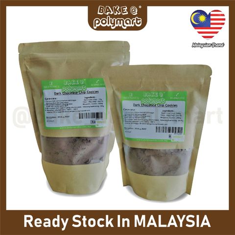 Dark-Chocolate-Chip-Cookies-Front-Easystore.jpg