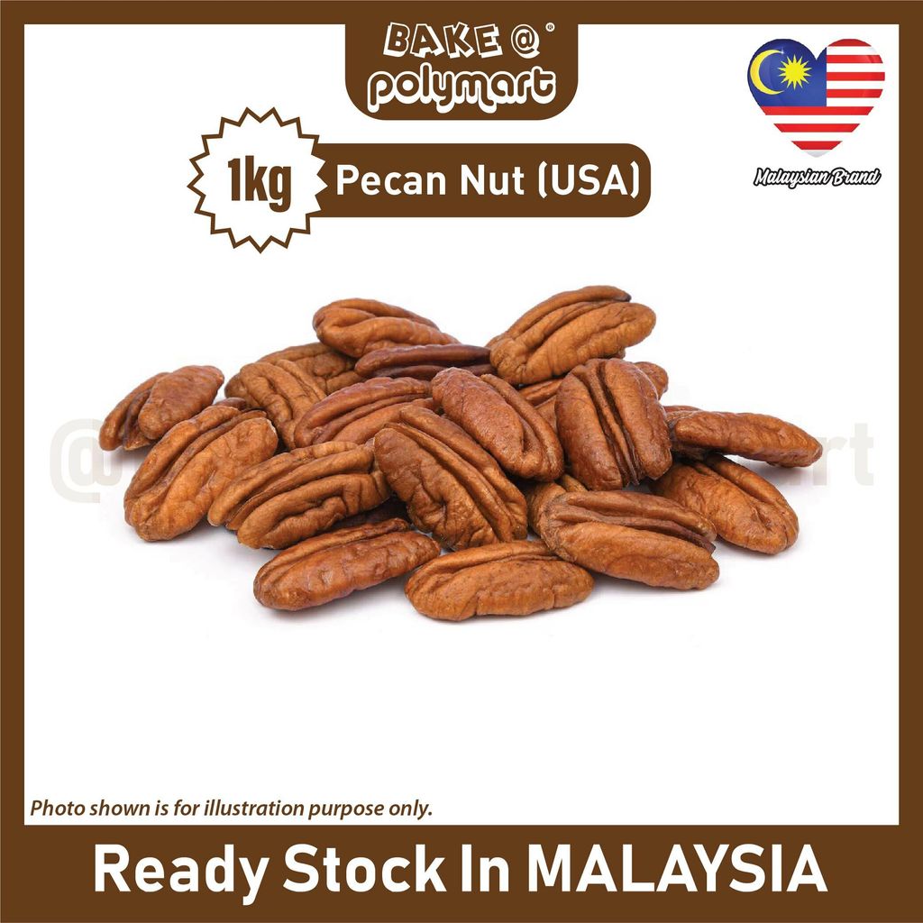 Pecan-Nuts-USA-1kg-Easystore.jpg