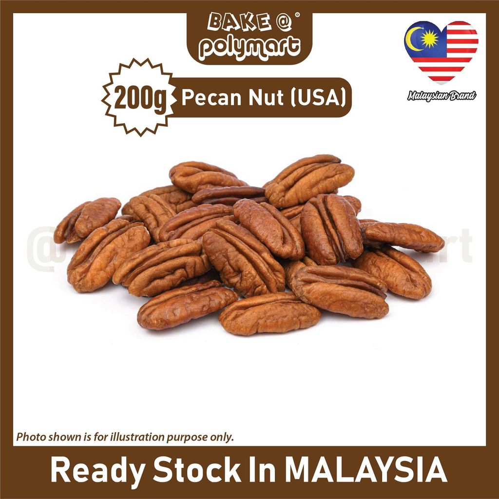 Pecan-Nuts-USA-500g-Easystore.jpg