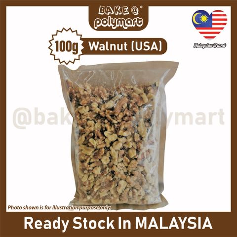 Walnut-USA-100g-Easystore.jpg