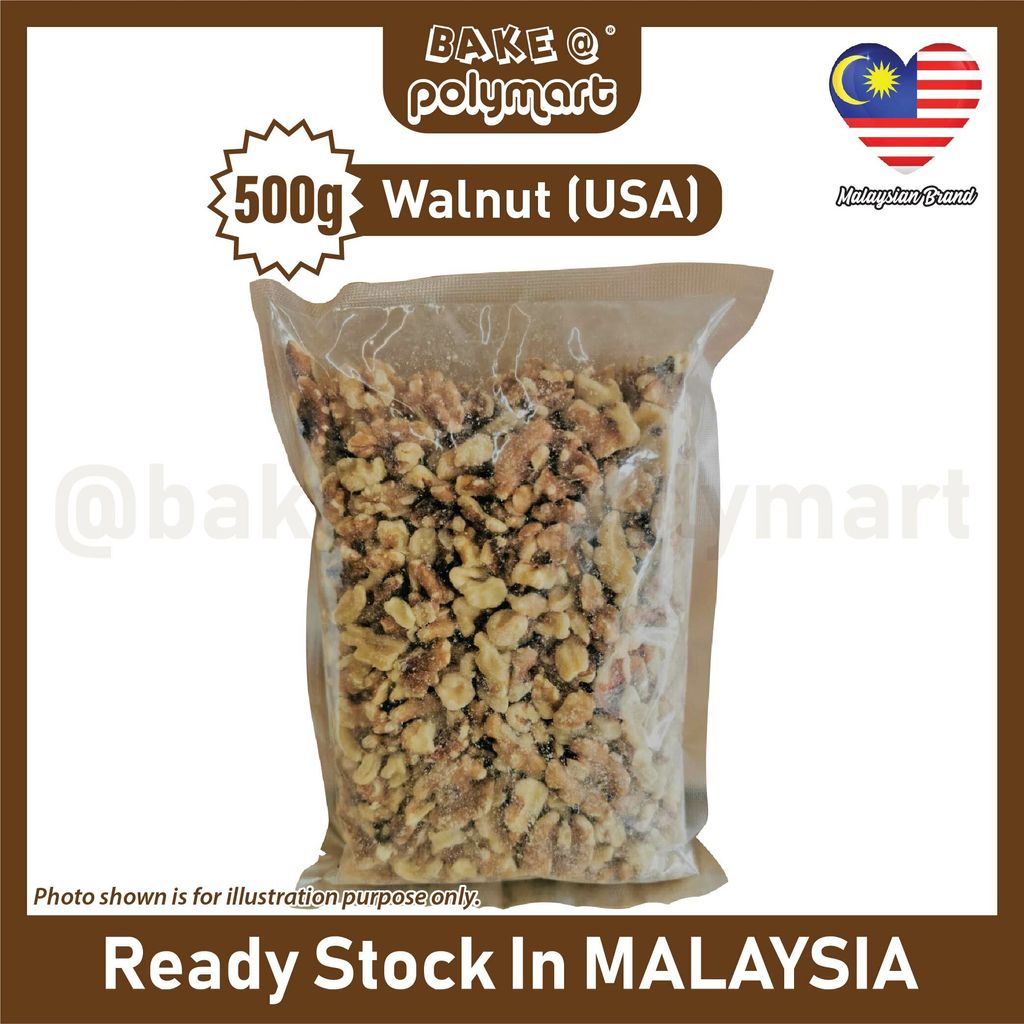 Walnut-USA-500g-Easystore.jpg