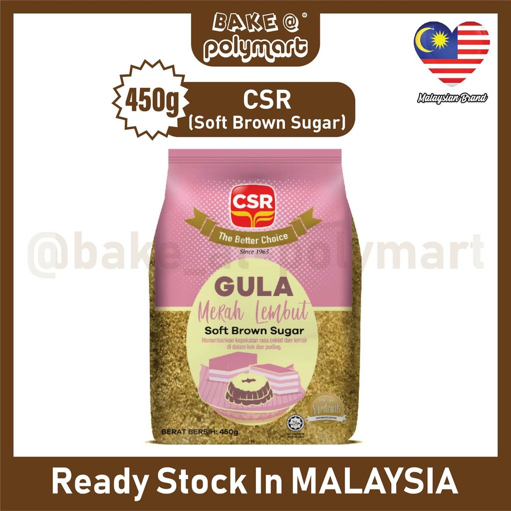 CSR-Soft-Brown-Sugar-450g.jpg