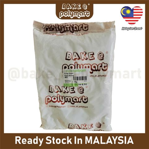 Icing-Sugar-1KG-Easystore.jpg