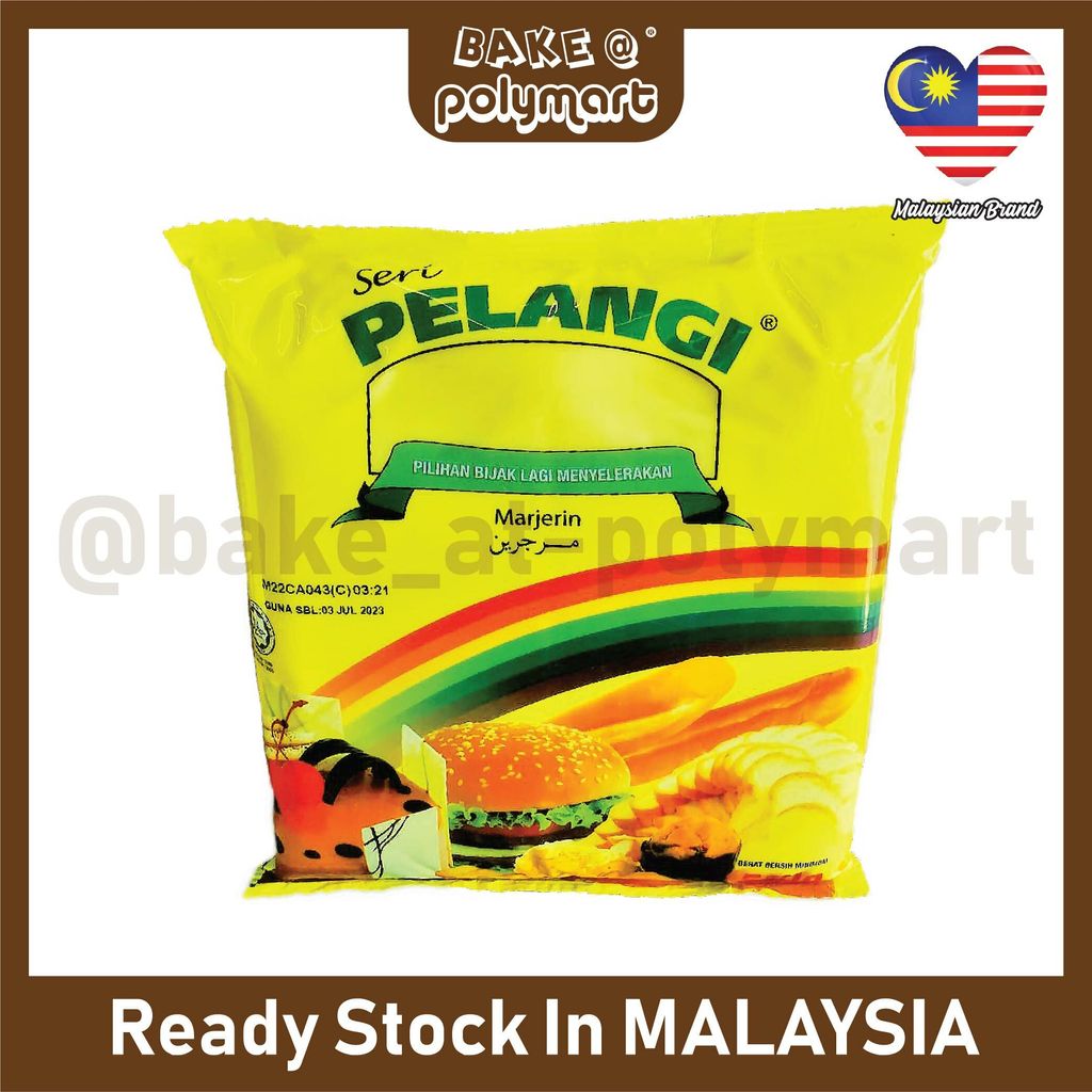 Seri-Pelangi-Margarine-500g-Easystore.jpg