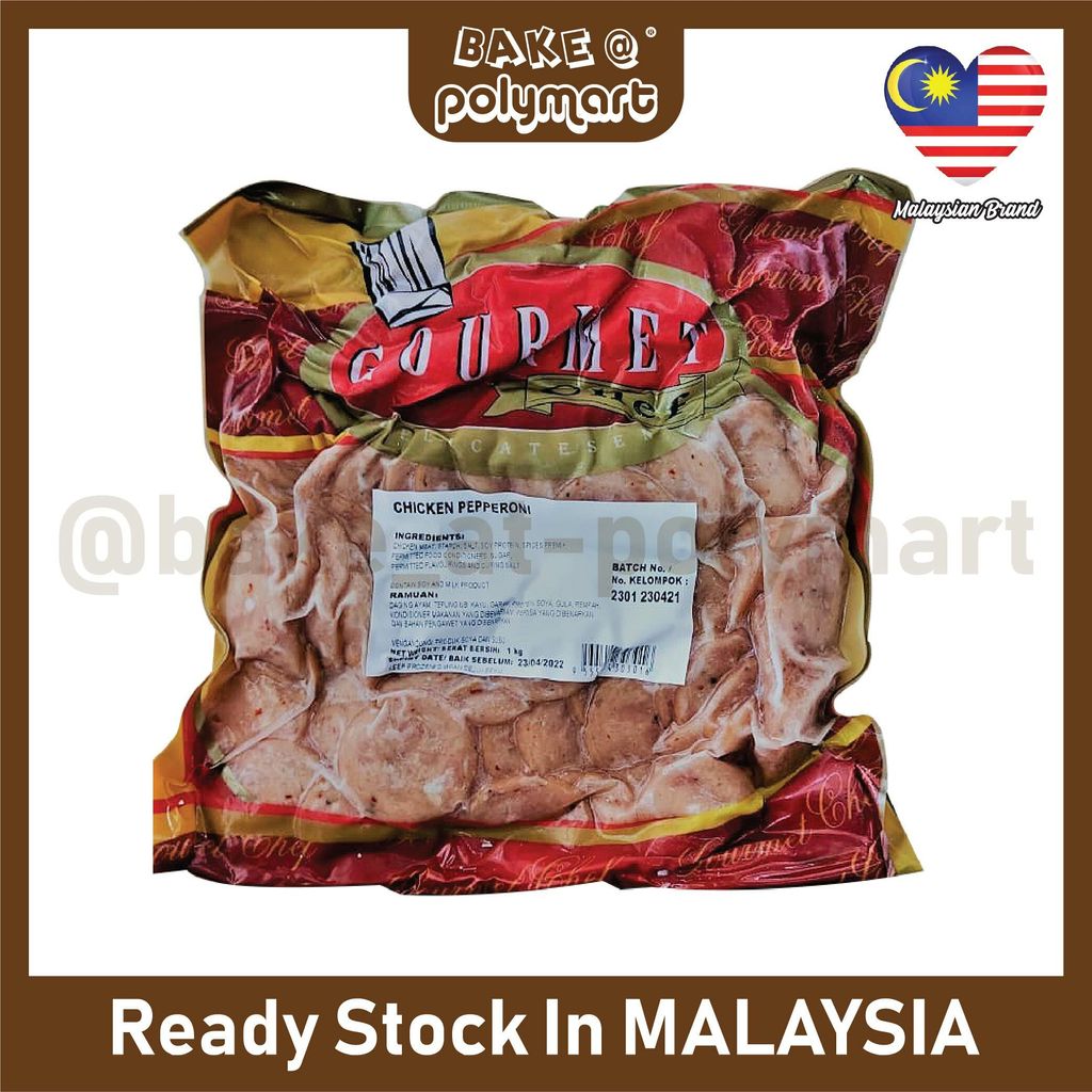 Gourmet-Chicken-Pepperoni-Slice-IKG-Easystore.jpg