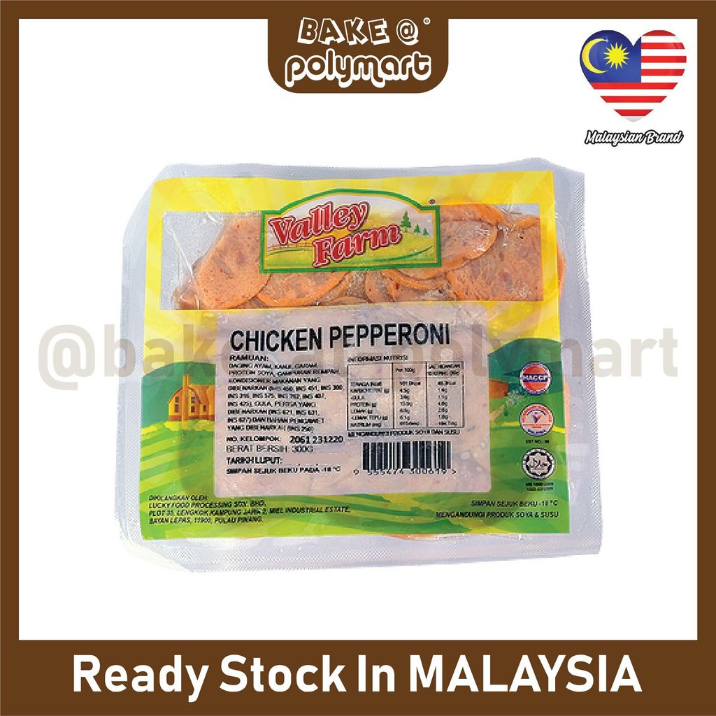 Valley-Farm-Chicken-Pepperoni-Slice-300G-Easystore.jpg