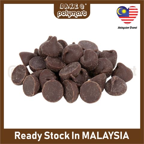 Chocolate Chip 2.jpg