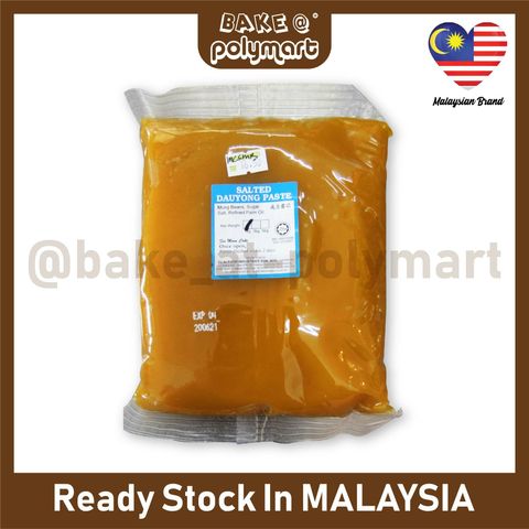 Salted Dauyong Paste.jpg