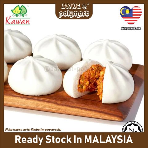 KG Bun Rendang Ayam (6Pcs)-Ai4