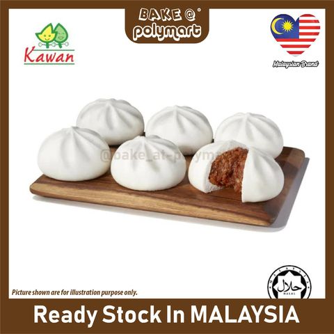 KG Bun Sambal Ikan Bilis (6Pcs)-Ai2
