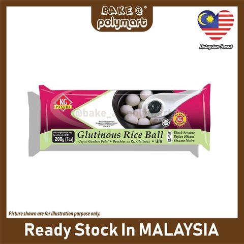 KG Glutins Rice Ball Black Sesame (10s)-Ai1
