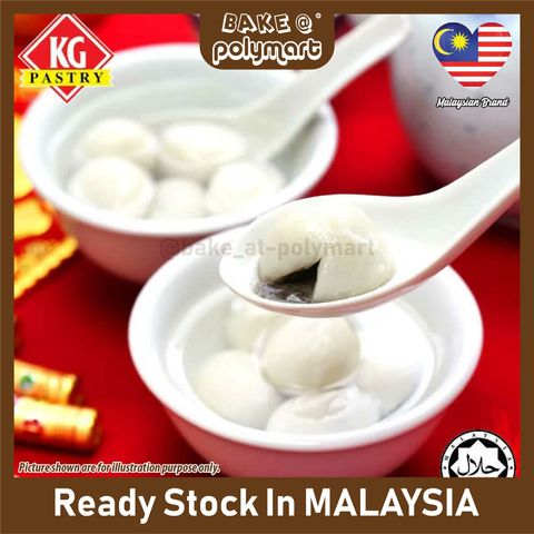 KG Glutins Rice Ball Black Sesame (10s)-Ai2