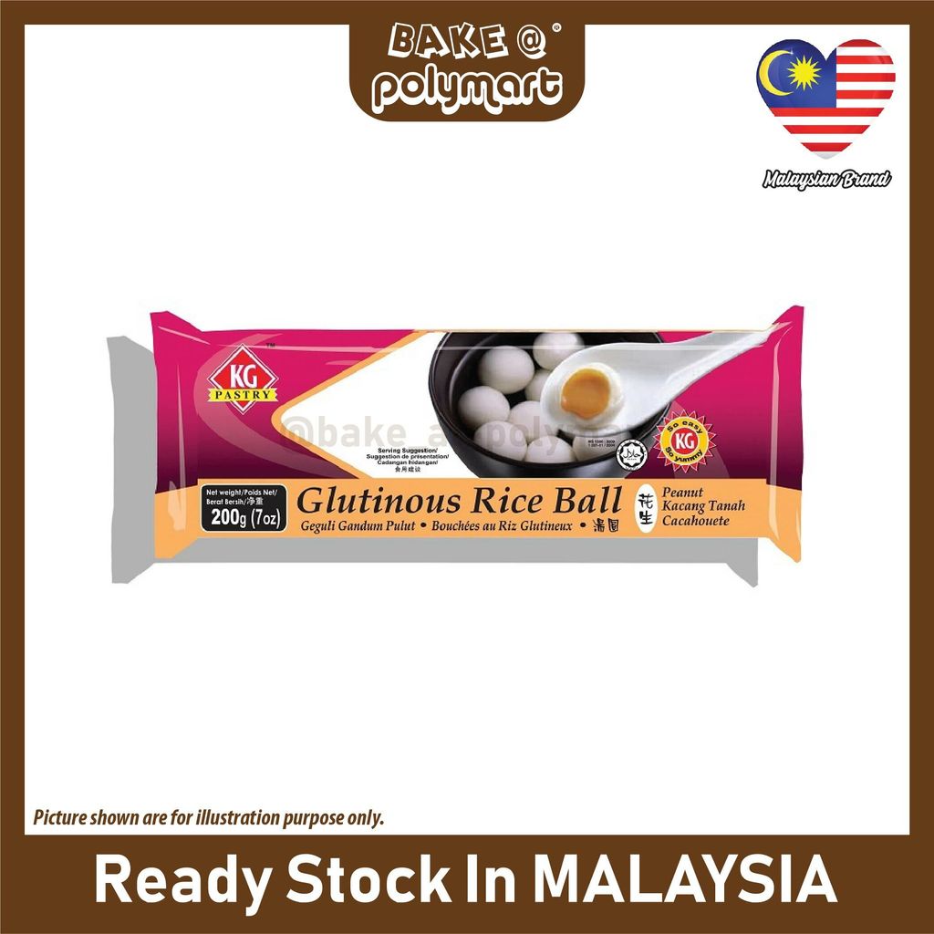 KG Glutins Rice Ball Peanut (6Pcs)-Ai1
