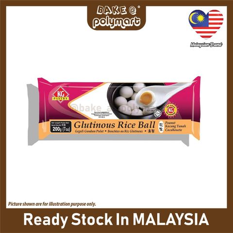 KG Glutins Rice Ball Peanut (6Pcs)-Ai1