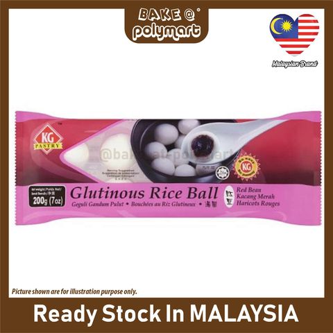 KG Glutins Rice Ball Red Bean (10s)-Ai1