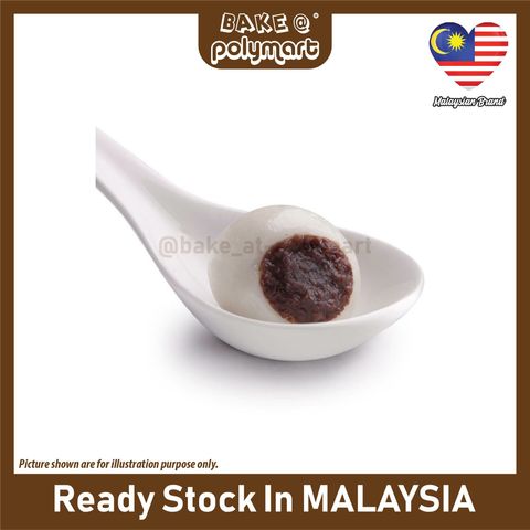 KG Glutins Rice Ball Red Bean (10s)-Ai2