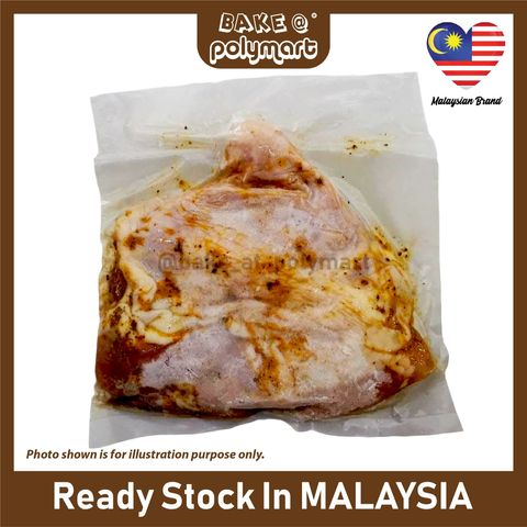 Chicken Chop (Italian Herbs)-1.jpg