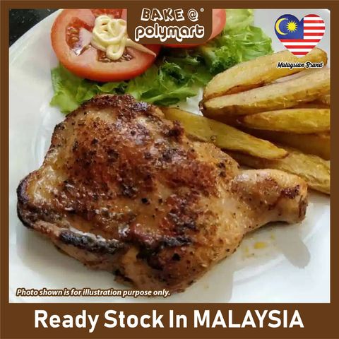 Chicken Chop (Italian Herbs)-2.jpg