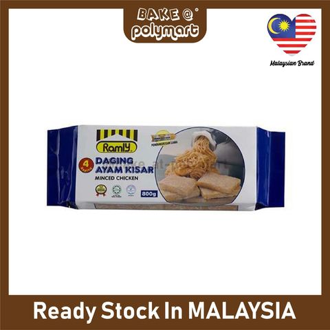 Ramly Daging Ayam Kisar 800G.jpg