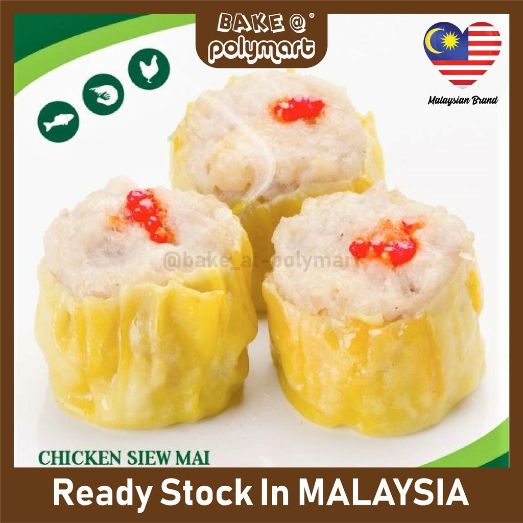Bestmas- Chicken Siew Mai.jpg