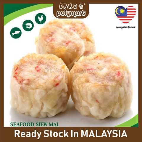 Bestmas- Seafood Siew Mai.jpg