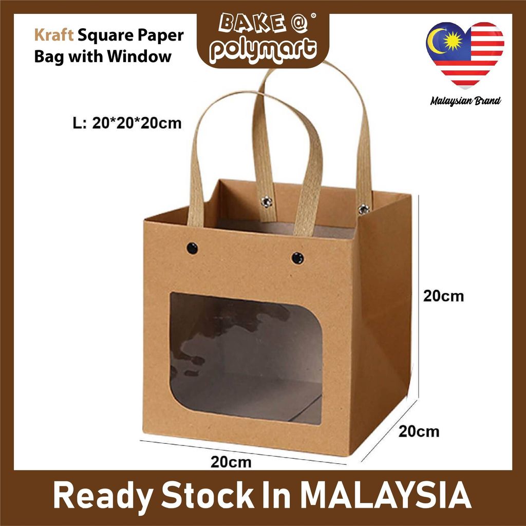 Square Paper Bag_Kraft_20x20x20