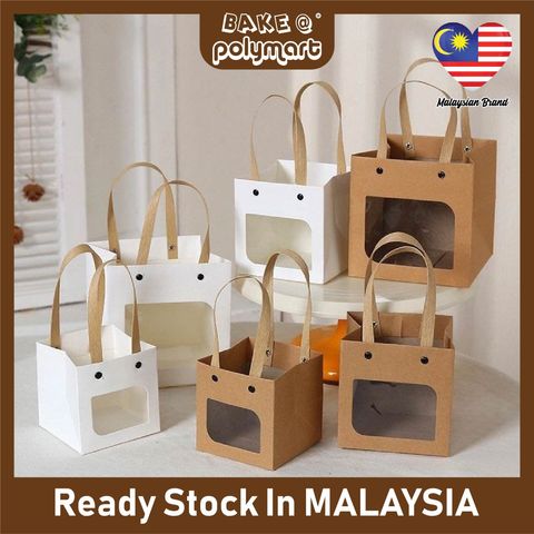 Square Box Paper Bag_Front
