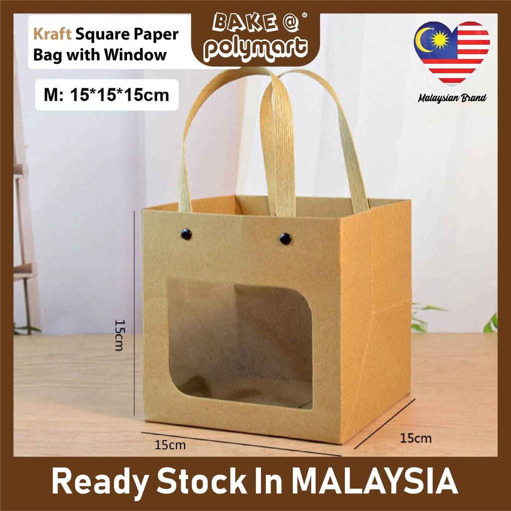 Square Paper Bag_Kraft_15x15x15