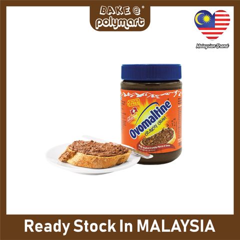Ovomaltine Crunchy Cream 380g