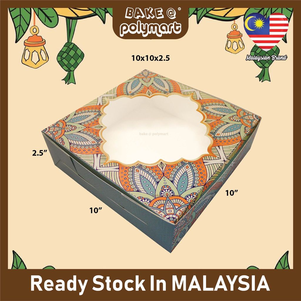 Batik WIndow Box-size 10x10x2.5