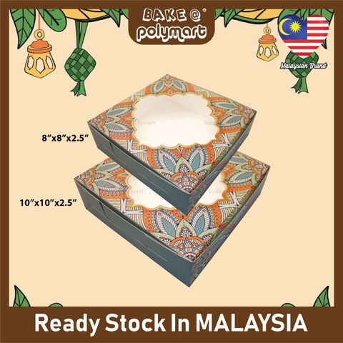 Batik WIndow Box-Front
