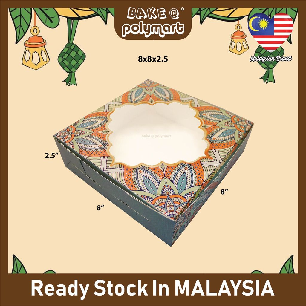 Batik WIndow Box-size 8x8x2.5