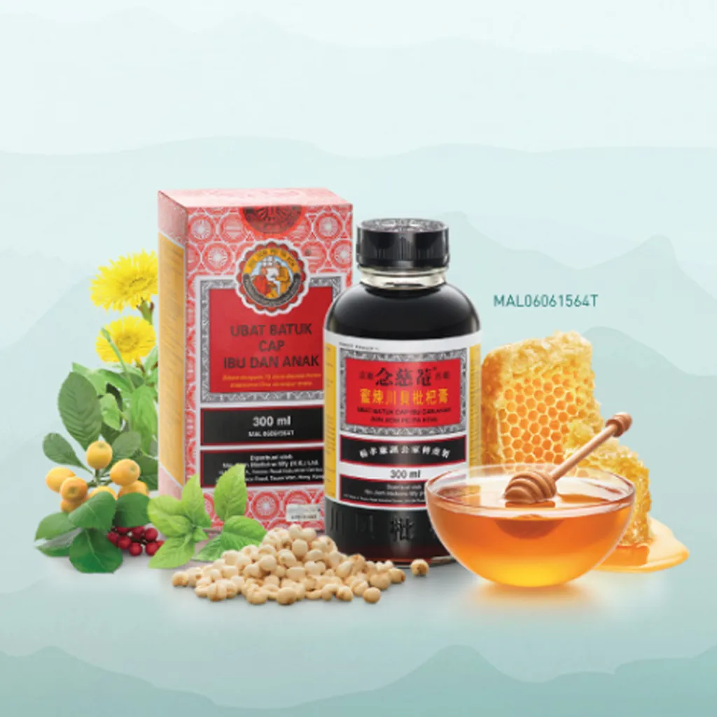 Ubat Batuk Cap Ibu Dan Anak 150ml Bangi Pharmacy