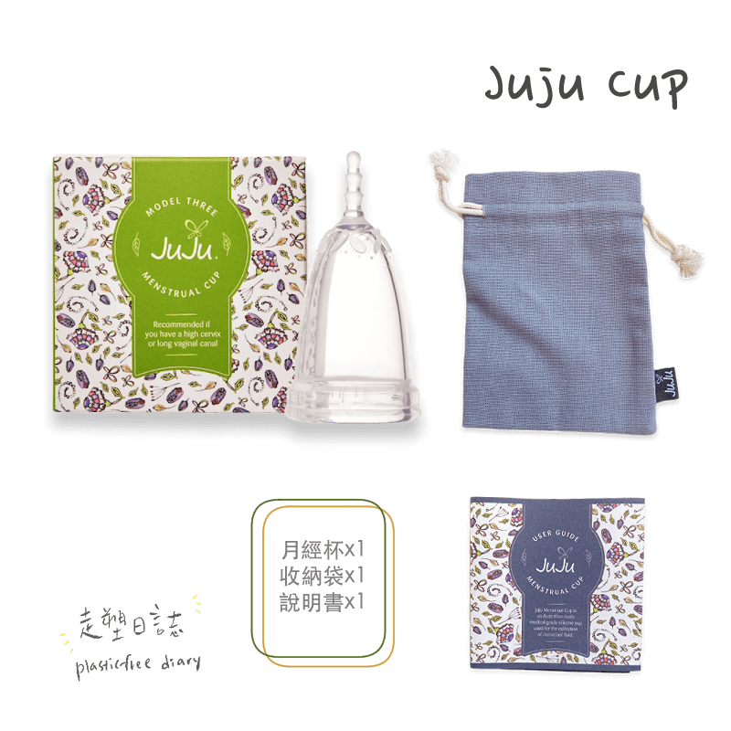 jujucup 3 packaging.png