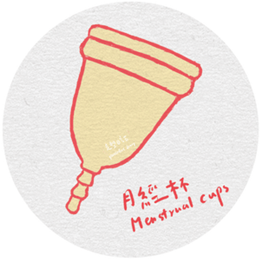 走塑日誌 Plasticfreediary |  - 