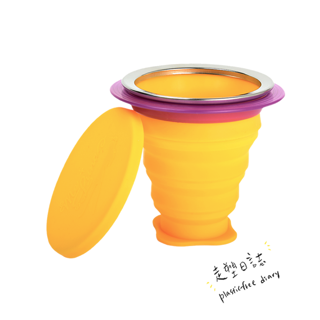 cup with holder yellow.png