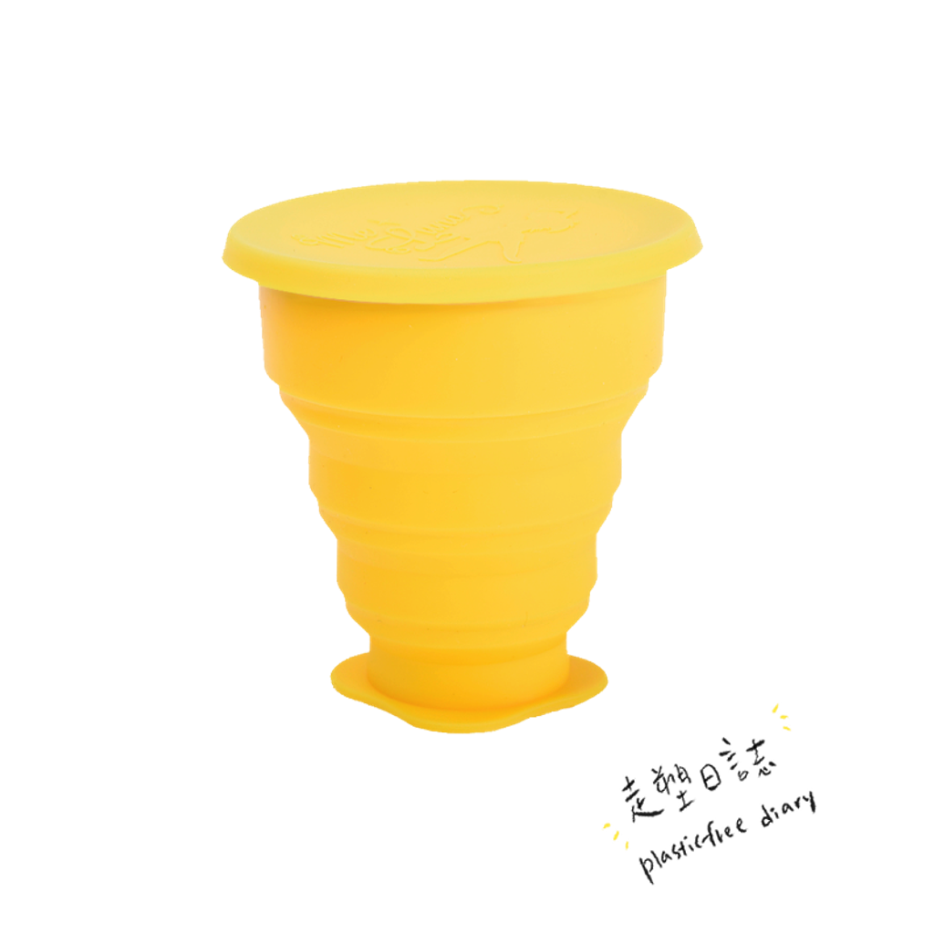 meluna yellow cup.png