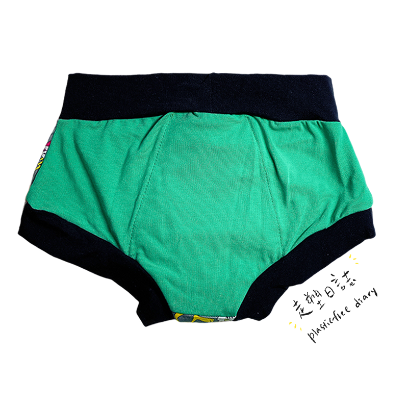 scrundies monster.png