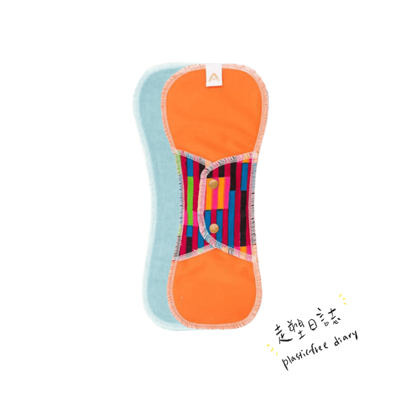 api night orange.png