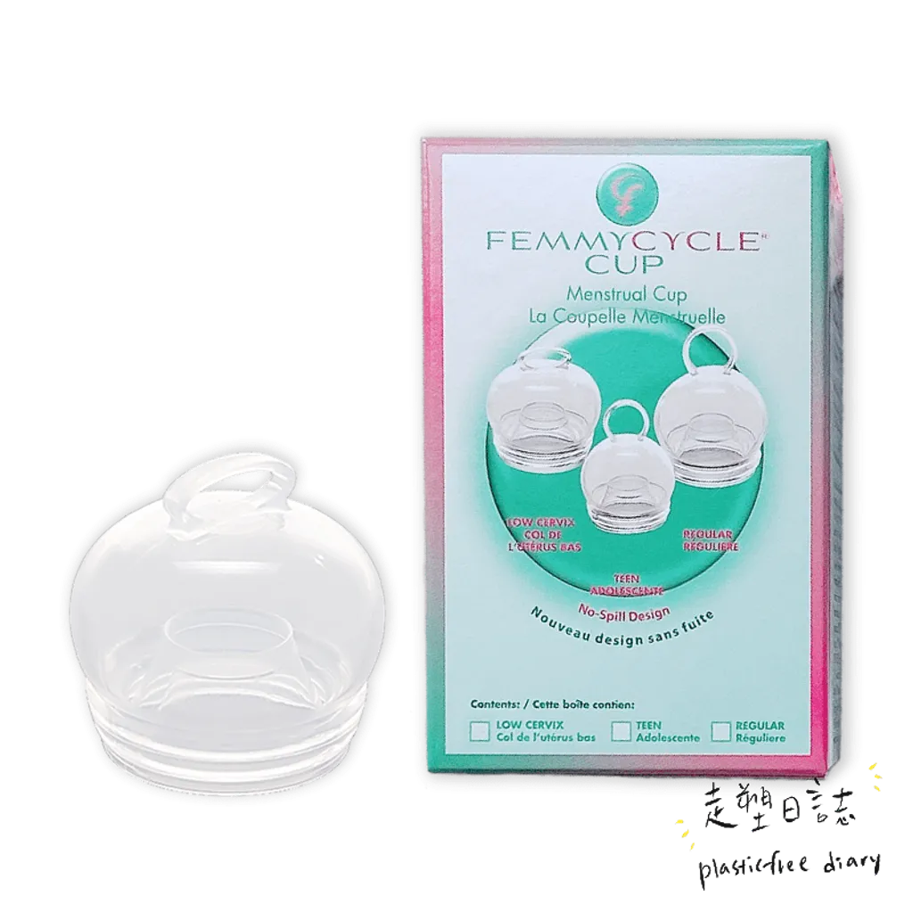 Femmy Cycle Low Cervix.png