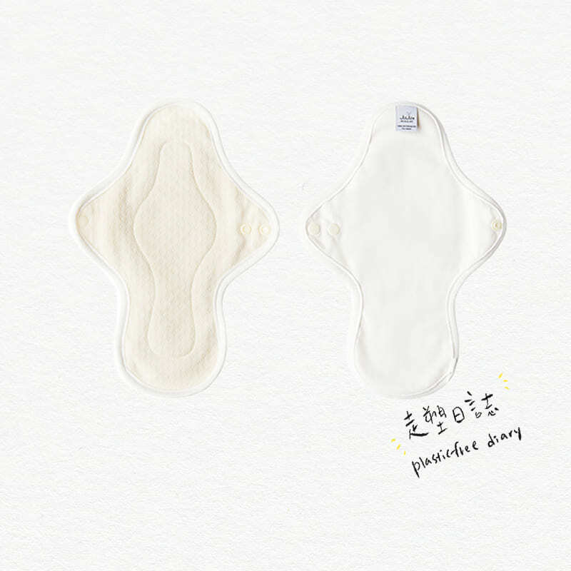 Juju Pad Pure Cotton Regular.jpg