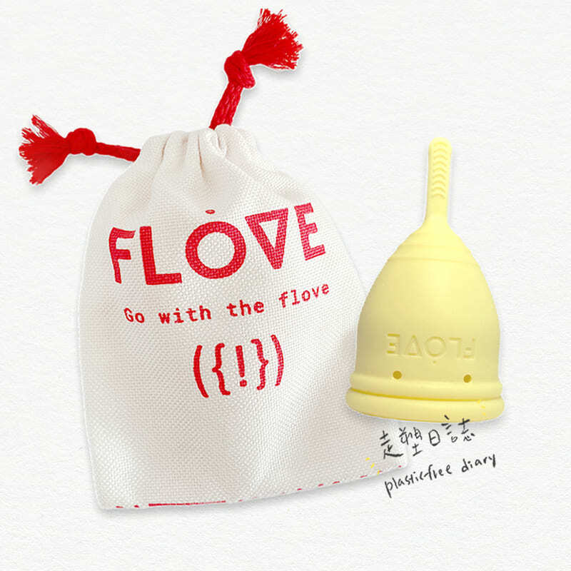 Flove Light Yellow.jpg