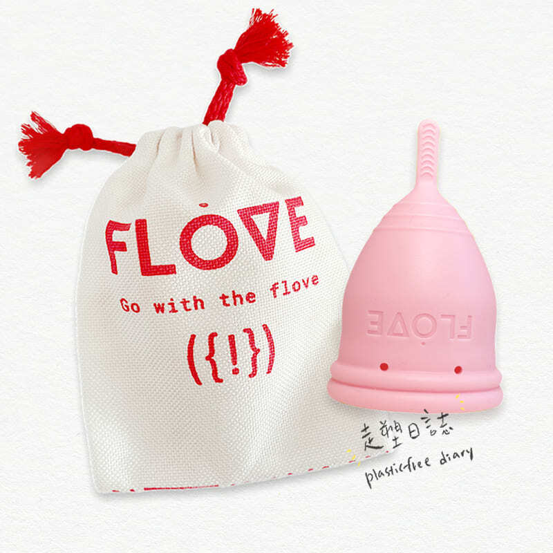 Flove Heavy Pink.jpg