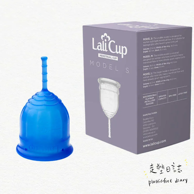 Lali Cup S Blue.jpg