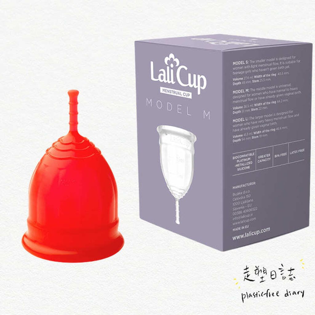 Lali Cup M Red.jpg