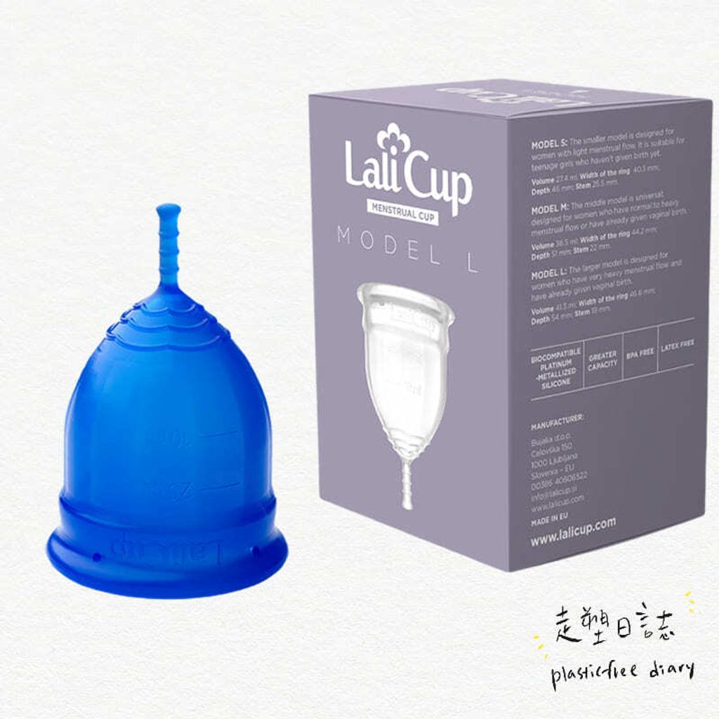 Lali Cup L Blue.jpg