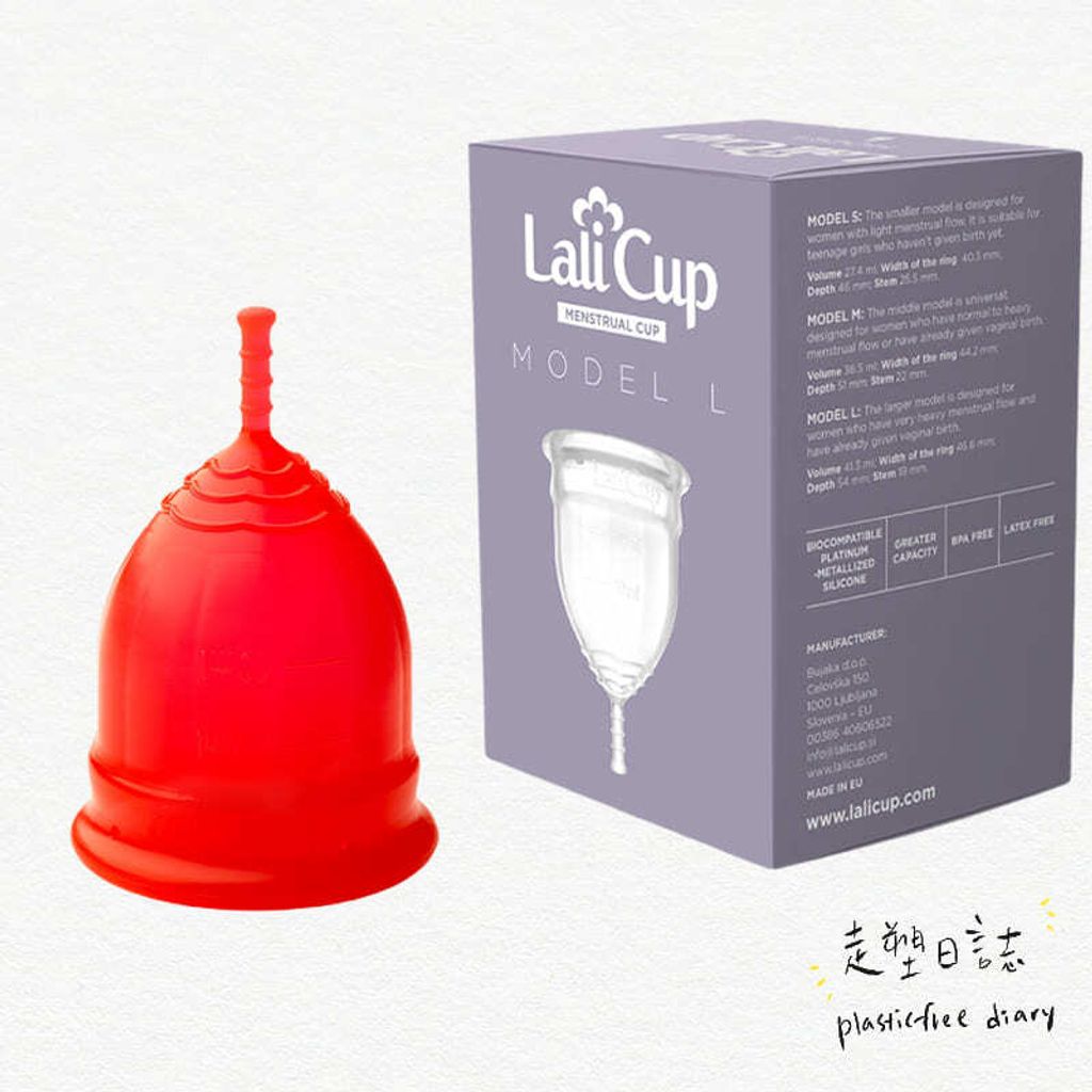 Lali Cup L Red.jpg