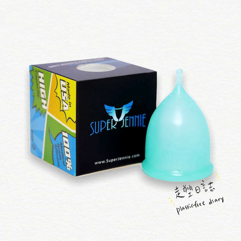 Super Jennie S Teal.jpg