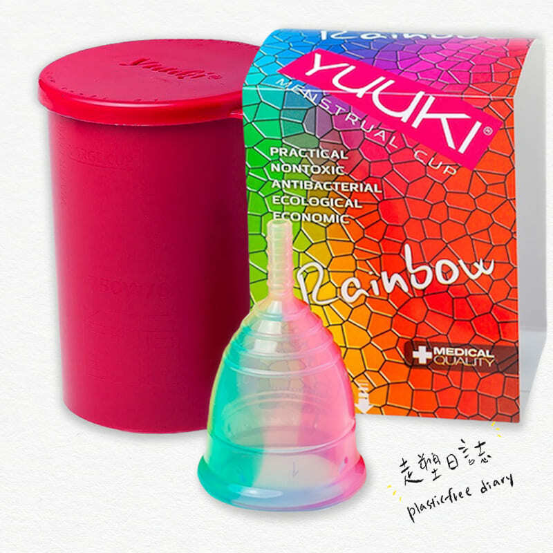 Yuuki Cup No.1 Rainbow Line.jpg