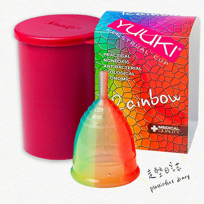 Yuuki Cup No.2 Rainbow Line.jpg